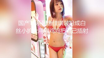 ★☆震撼福利☆★推特约炮生猛大神wojia疯狂爆肏漂亮美女，进屋就给按倒衣服来不及脱饥渴进入，各种体位玩遍歇歇停停搞了2个半小时太猛了