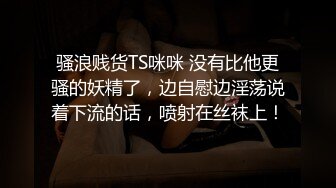 星空传媒XK8191清纯女大学生下海的秘密-穆娜