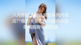 吴亦_凡事件女主 「都_美竹」 网传疑似卖_淫 25 秒视频疯传网络