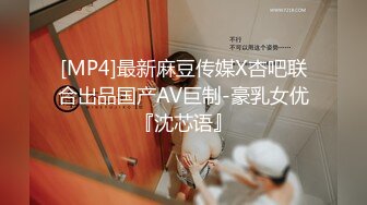 【重磅核弹】47万粉丝极品网红萝莉【洛宝】，高价啪啪私拍，本合集全是高清做爱福利，可爱乖巧！ (2)