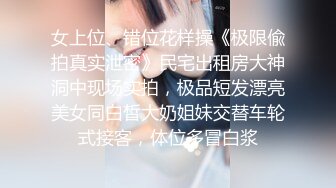 韩熟女美模全裸套图 身材丰腴 丰胸翘臀 撩人心神 脸上表情妩媚动人[1940P/991M]