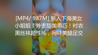 [MP4]3000网约高端外围女神 大长腿美乳魔鬼身材 调情啪啪激情无限