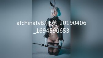 [MP4/373MB]泄密-台嫩模虎牙小黑喵惨被前男友曝光性爱影片附写真