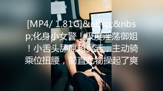 南韩长相甜美极品女网红 hahaue 福利合集