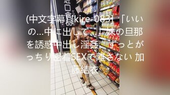 [MP4/ 562M] 极品圆润美臀小少妇居家夫妻啪啪，跪着按头深喉插嘴，开档黑丝翘起大屁股后入