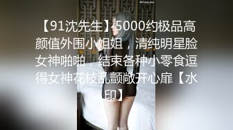 [MP4/ 727M] 女人爱装纯做身体的小少妇架不住骚女技师忽悠玩起了双飞，交大鸡巴舔乳头被小哥大力爆草