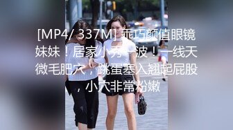 STP28657 新人！汉服美女【四川古典音乐系】道具自慰~好骚好美！~这个有味道，挺有新意的卖骚方式！