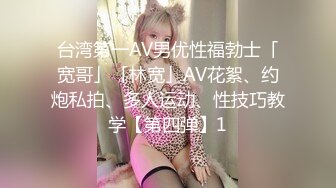 [MP4/ 914M] 网红女神 潮喷淫娃小水水极品身材女友黑丝挑逗 小蜜穴太敏感随便插几下就高潮喷水 潮吹不停