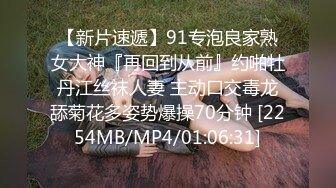 [MP4/1.2GB]國產網黃福利姬「SLRabbit」OF性愛私拍 白絲JK小可愛被主人用跳蛋刺激乳頭和陰蒂玩到發抖