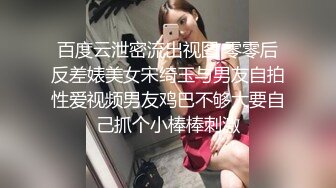 [MP4/1.84GB] 极品小少妇全程露脸颜值不错，水嫩嫩的骚穴特写展示，中指抠弄淫水多多呻吟不断，撅着小屁股给你看自己玩奶