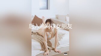 蜜桃传媒 PMC381外卖小妹肉穴换红包