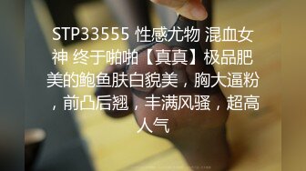 主播 小马 透视漏点光屁股骚舞 直播精剪 极具诱惑 (2)