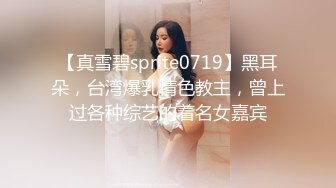 天美传媒 TMW110 透明人电车痴汉偷上萝莉学生妹 无套爆操强制口爆