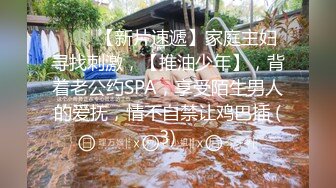 18乖乖女双马尾萝莉嫩妹，萝莉装拔下内裤掰穴，毛毛挺浓密第一视角正入，特写进进出出，搞得妹子娇喘呻吟