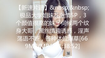 ✿黑丝OL制服✿公司聚会女同事说让我送他回家，把她带到酒店操烂他的骚逼，边操还边说让我射进去！顶级反差