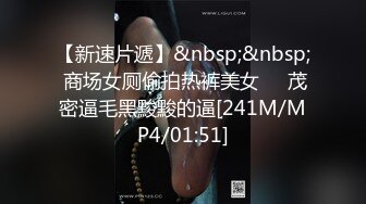 《重磅?极品反差》露脸才是王道！推特S级身材性感网红骚女Vasileva私拍▲啪啪露出紫薇被金主各种调教无水原档