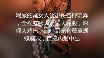 新人 李若汐 性感蓝色运动裤 健身场所拍摄 娇媚丰腴有致惹火身段十足动人呈现[84P/158M]