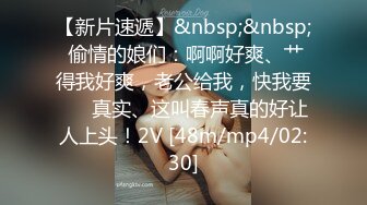 91xh98hx番號xh06：黑絲美乳小情人迫不及待把我推倒沙發上…