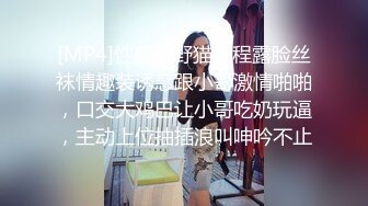 STP33989 无套内射19岁蜂腰蜜桃臀极品女友，挺单纯的女孩被调教成淫娃，镜子前爆肏内八高潮抽搐，对话淫荡