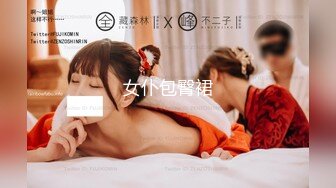 kcf9.com-（真实交流所得）小周跟兄弟互换女友 4P 玩乐 很刺激淫乱 (1)