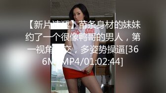 P站⭐ MyAnny ⭐视频合集，国产收割机推荐 —— P站第八弹【80V】 (33)