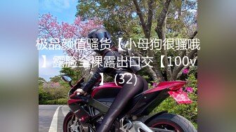 [MP4/ 473M] 白衣长发御姐下海约到酒店 修长身姿丰腴性感 脱光光把鸡巴挑逗硬骑上去猛烈碰撞喘息