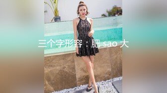 90后单男操得老婆哇哇大叫