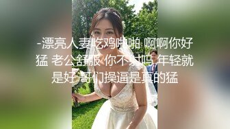 [MP4/ 255M] 大奶熟女人妻吃鸡啪啪 身材丰腴 鲍鱼肥嫩 骚逼痒想要了 被大鸡吧无套输出