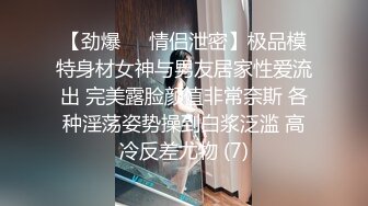 最新流出推特网红姐妹花嫩妹【我爱天体❤️月和影&Anzuo】户外极限露出 V1