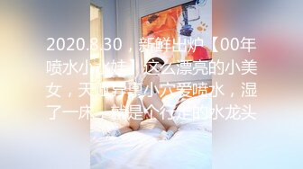 MCY-0075.南芊允.夏日骚浪飨宴.变态后妈的阴谋.麻豆传媒映画