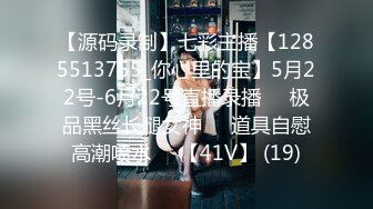 【新片速遞】[韩国/三级]美味的女友性体验.Tasty.Sex.and.Girlfriend.2018[MP4/1287MB/01:07:59]