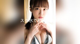 B站舞蹈博主 黏黏团子兔/咬一口兔娘 4月28打赏群资源 兔兔班车No.1『格温』