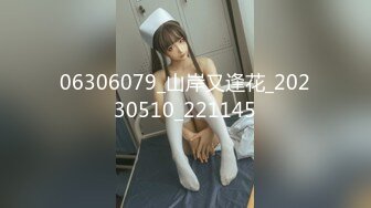 [MP4/288MB]职场潜规则部门经理中午午休约身材苗条漂亮女下属酒店开房满足兽欲