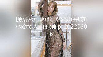 DOCP-153 搞錯女友 對著女友妹妹插入了 射精之後才發現 我拼死命道歉 發情的妹妹自己主動扭腰 多次不斷高潮著 2【中文字幕】