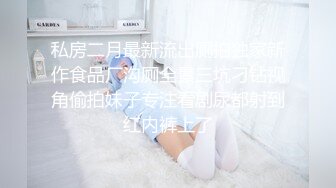 【极品女神??原音爱爱隐藏版长篇】男友不回家 女友在家跟炮友玩到高潮失神 阿嘿顏失神濃厚高潮中出 高清1080P原版