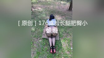 【新速片遞】&nbsp;&nbsp;绝对领域 LY-044《消失的她》渣男杀妻谋财产❤️闺蜜献身缉真相[1420M/MP4/30:16]