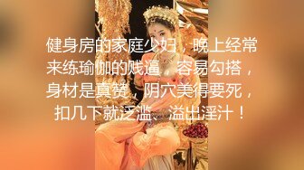 [MP4/ 1.61G] 熟女阿姨偷情 为了安全起见以后 会不会有意见影响你发挥 啊啊 再快点深一点高潮了