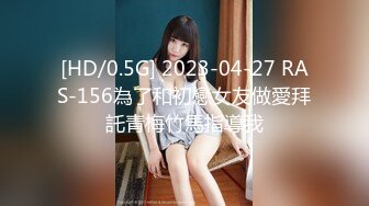 日常更新2023年10月1日个人自录国内女主播合集【157V】 (118)