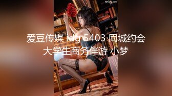 源码自录 阿黑颜反差婊【施施】戴狗链遛狗 无套啪啪口爆 6-16至7-18 【45V】 (1351)