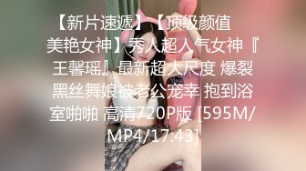 [MP4/ 735M]&nbsp;&nbsp;哥哥的小骚宝贝，无毛白虎丝袜高跟情趣肚兜勾搭送快递的小哥，交足交舔蛋蛋好骚