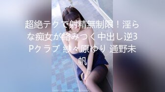 pppd-273最高級jcup巨乳中出しソープjulia