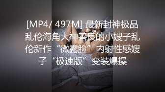 [MP4/ 308M] 漂亮女友 看镜头看着我 啊啊 好舒服 没想到操起逼来表情这么骚