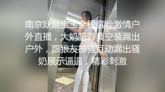 [MP4]黑丝萌妹子啪啪退下内衣摸奶扣逼口交骑坐猛操