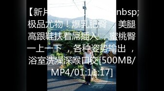 afchinatvBJ夏娃_20211207摆动摆动编号508B5E06