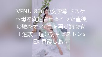 ⚫️⚫️推特21万粉极品美少女潮吹萝莉公主【兔崽爱喷水】私拍完结，可盐可甜各种制服人前户外露出