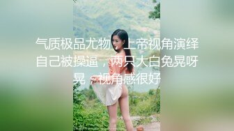 【自整理】打破第四面墙，JOI互动式自慰视频，性感红唇美女躲在桌下挤你肉棒里的牛奶喝！Iris Keenkade最新大合集【101V】 (13)