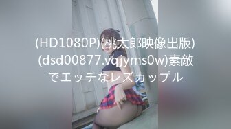 【国产麻豆传媒】MSD-181淫荡伦乱过端午 肉欲大嫂用翘臀榨干我 鸡巴被蜜穴包了粽子 猛火输出榨精飙射