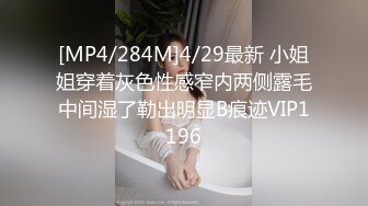 【极品淫乱❤️疯狂性爱】超淫整活博主『控射女主』调教男M换妻TS淫啪①多人淫乱群交 人体蜈蚣 高清1080P原版