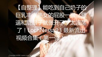 三个00后嫩妹妹！幸福老哥一挑三！超嫩美乳粉穴，双头龙女女互插，骑乘位一个个上，翘屁股求操