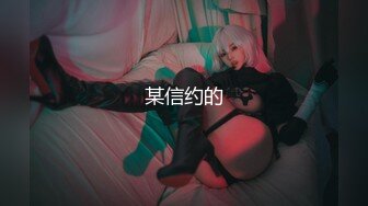 BLX-0059清纯女约到恶霸男同学